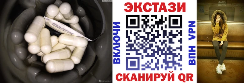 магазин  наркотиков  блэк спрут ТОР  Ecstasy 250 мг  Фёдоровский 