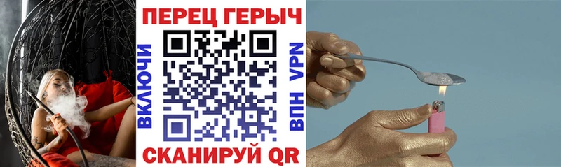 дарк нет состав Фёдоровский ГЕРОИН белый мега маркетплейс