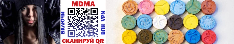 кракен маркетплейс  Фёдоровский  MDMA кристаллы  где продают наркотики 