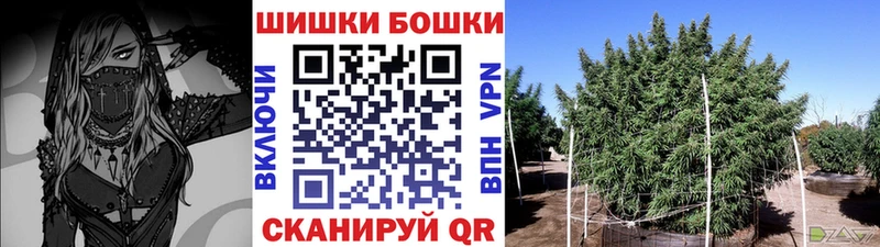 Бошки марихуана ГИДРОПОН Фёдоровский